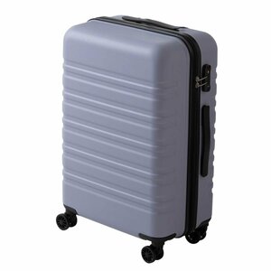 【訳アリ品】スーツケース 大型 キャリーバッグ ー軽量 [TY8098 ファスナータイプ Lサイズ] スモーキーパープル TSAロック(W)[003]