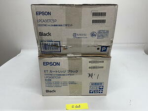 C605【未使用・1箱開封済み・箱傷み】エプソン　EPSON　ETカートリッジ　ブラック　LPCA3ETC5P　1本使用済み3本セット　書込みあり　純正