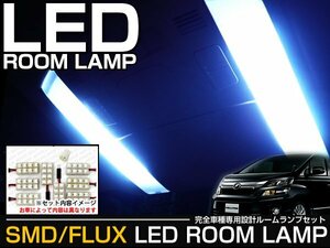 メール便 インプレッサ STI GR系 ルームランプ LED セット 32発 3P 車内灯