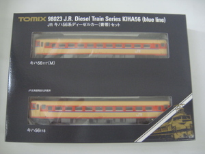 TOMIX 98023 JR キハ56系 ディーゼルカー 青帯 セット Nゲージ