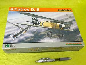 i052607■1/48　エデュアルドeduard　アルバトロス　D.IIIプロフィパック■未組立