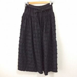 #anc カネコイサオ KANEKO ISAO スカート 黒 ピコフリル ロング ベルト付き リボン レディース [856443]