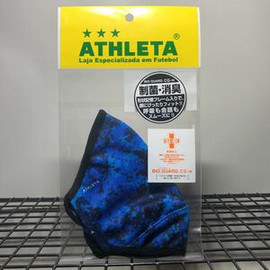 ATHLETA アスレタ　バイオガードニット　マスク ネイビー　05274