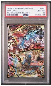 【PSA10】 孫悟空 UGM9-SEC スーパードラゴンボールヒーローズ 最高評価 