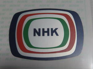 未使用 NHK 放送受信章 ステッカー シール