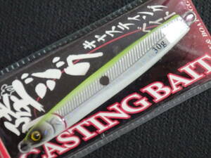 未使用品★gamakatsu 陸ジグ CASTING BAIT 30ｇ