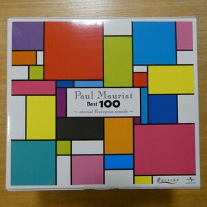 41096031;【5CDBOX】ポール・モーリア / BEST 100