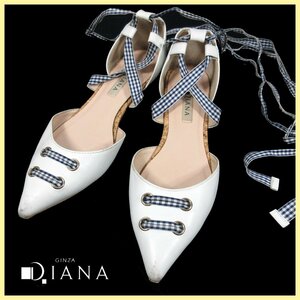 ☆★DIANA(ダイアナ)◆レースアップパンプス◆ホワイト◆24.0ｃｍ◆ギンガムチェックリボン◆フラットパンプス