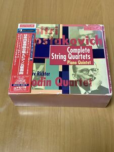 ショスタコーヴィッチ　弦楽四重奏曲全曲＆ピアノ五重奏曲　ボロディン・クヮルテット　６CD SET