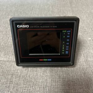 ★☆ CASIO TV-6100(BK) 液晶テレビ 昭和レトロ ☆★