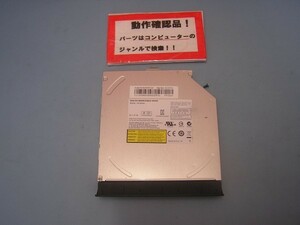 ACER TMP253E-N82C 等用 DVDマルチ DS-8A9SH