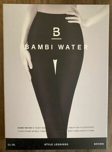 【送料無料】BANBI WATER STYLE LEGGINGS LL〜3L BROWN