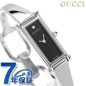 グッチ バングル 時計 レディース GUCCI 腕時計 ブランド 1500 1Pダイヤ ブラック YA015555 記念品 プレゼント ギフト