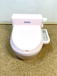 貴重　POPO　トイレトレーニング　トイトレ　電池式　音が鳴る　流れる音、ばいばーい等