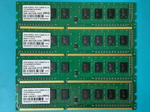 動作確認 IODATA製 DDR3L PC3-12800 2GB×4枚組=8GB 21910090319