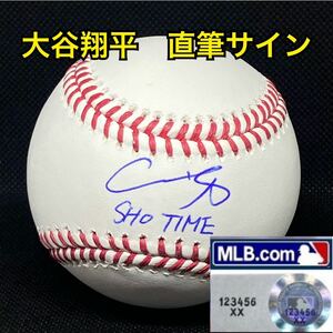 正規品 エンゼルス 大谷翔平 直筆サイン & SHO TIME ボール MLB Fanatics ホログラム 