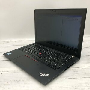 Lenovo ThinkPad X280 20KF-0036JP Core i5 8250U 1.60GHz/8GB/256GB(NVMe) 〔A0619〕