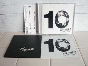 KAT-TUN 〇● 10TH ANNIVERSARY BEST 10Ks！ 2CD ●〇 帯付き ベスト アルバム CD 通常盤 初回プレス ミニポスター