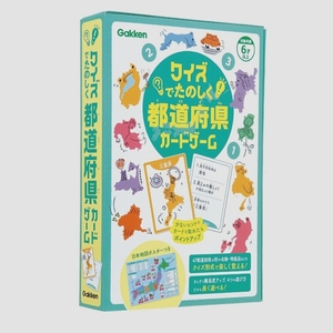 送料無料★学研ステイフル　クイズでたのしく 都道府県カードゲーム（対象年齢：6歳以上）83068