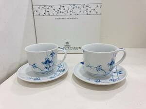 ◆【未使用】ロイヤルコペンハーゲン Royal Copenhagen ブルーパルメッテ カップ＆プレート ペア 箱付き