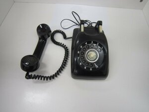 日本電信電話公社　黒電話　600ーA2　中古　ジャンク