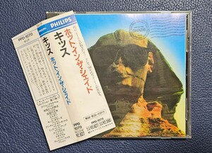 国内盤 帯付 KISS HOT IN THE SHADE キッス ホット イン ザ シェイド 旧規格 PPD-1070