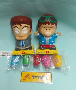 ダウンタウン ソフビ フィギュア 貯金箱 ダウンタウンDX キーホルダー 松本人志