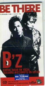 「BE THERE」 B‘Z　CD