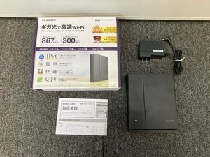 ■エレコム■11ac■867+300Mbps■無線LANギガビットルーター■WRC-１１６７GST２■アンテナ内臓タイプ■名古屋発■