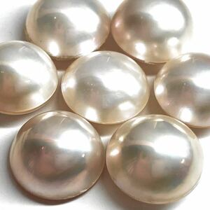 ［マベパール7点おまとめ14g］M 70ct ルース 裸石 宝石 ジュエリー jewelry Pearl マベ貝 半円真珠 ② EA3