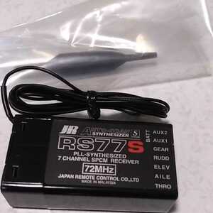 ■新品：JR PROPO 空用 PLLシンセサイザーSPCM7ch受信機「RS77S」（72MHz）