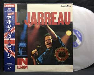 LD【Al Jarreau In London アル・ジャロウ・イン・ロンドン】