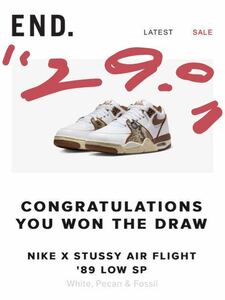 Stussy × Nike Air Flight 89 Low SP White and Pecanステューシー × ナイキ エアフライト89 ロー SP ホワイト アンド ピーカン