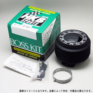 ボスキット イスズ系 日本製 アルミダイカスト/ABS樹脂 HKB SPORTS/東栄産業 OI-198 ht