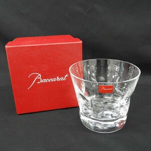 【美品】Baccarat バカラ ベルーガ タンブラー ロックグラス 1客 箱付 11578645 0522