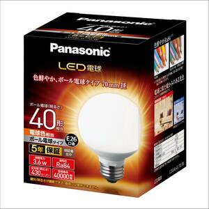 パナソニック LED電球 口金直径26mm 電球40形相当 電球色相当(3.6W) 一般電球・ボール電球タイプ 70mm径 屋外器具対応 LDG