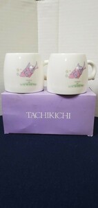 【未使用品】/TACHIKICHI/たち吉/ペアマグカップ