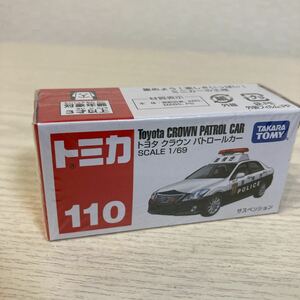 トミカ トヨタ　クラウン　パトロールカー