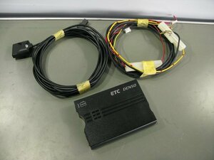 【棚卸し品】『psi』 デンソー DIU-9401 新セキュリティ ETC車載器 普通車 通電のみ確認済 レターパックプラス (520円) 対応