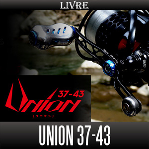 【リブレ/LIVRE】 Union (ユニオン) 37-43 (可変ピッチハンドル・スピニングリール用シングルハンドル)(ダイワ DS 右・ダイワ DS 左用）/*