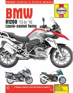 整備書 修理 BMW BMW R1200 dohc liquid-cooled Twins 2013 2016 GS RT RS R 1170 1200 サービス マニュアル リペア リペアー ^在