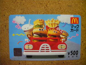 mcdo・1201　ドライブ　未使用　500円　マックカード