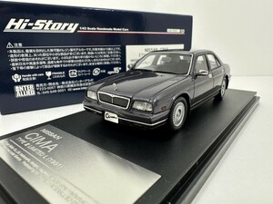 中古品 1/43 ハイストーリー 状態抜群！！ 日産 シーマ　Type Ⅲ　LIMITED L 1991　パープリッシュグレー　