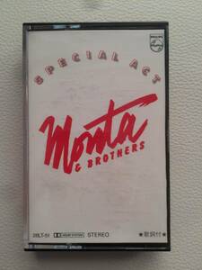 【レトロ】 もんた＆ブラザーズ MONTA & BROTNERS カセット テープ SPECIAL ACT