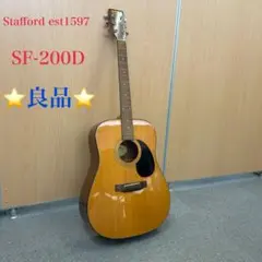 Stafford スタッフォード SF200D アコースティックギター