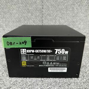 DB1-209 激安 PC 電源BOX 玄人志向 KRPW-GK750W/90+ 750W 電源ユニット 通電未確認 中古品