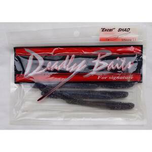 Deadly Baits Excel Shad 3,5 Inch#11