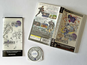 PSP ファイナルファンタジー4 コンプリートコレクション　プレイステーションポータブル Final Fantasy IV Complete Collection