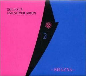 【中古】[530] CD SHAZNA GOLD SUN AND SILVER MOON 1枚組 シャズナ デジパック仕様 送料無料