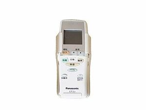【中古】 Panasonic パナソニック リモコン (リモコンホルダー付き) CWA75C3339X